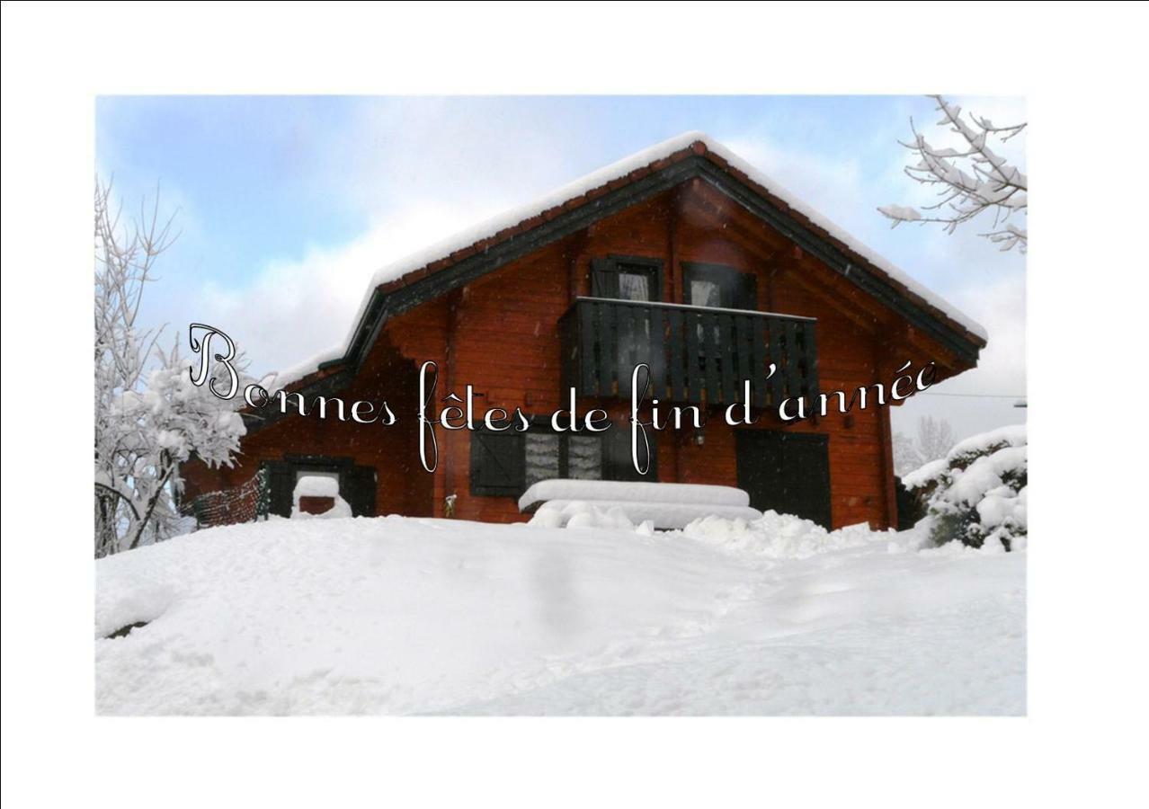 Chalet Les Sapins Argentes Gérardmer Zewnętrze zdjęcie