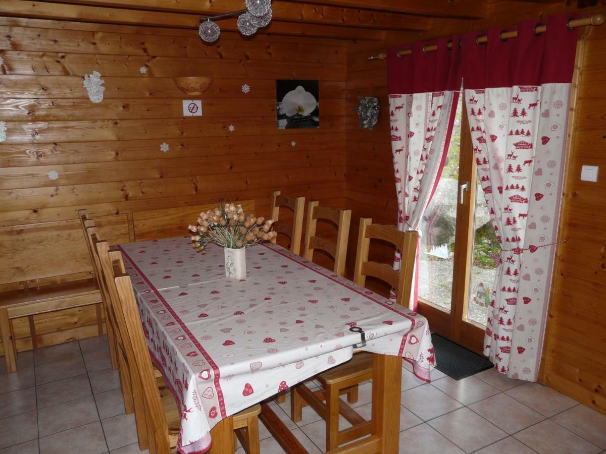 Chalet Les Sapins Argentes Gérardmer Zewnętrze zdjęcie